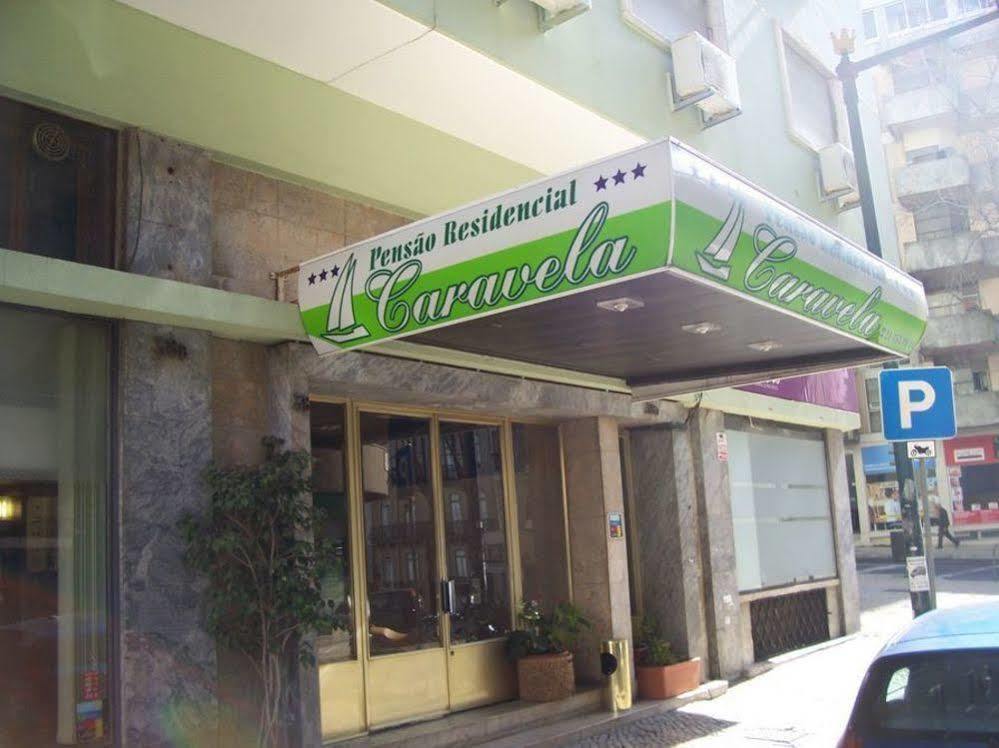 Hotel Residencial Caravela ลิสบอน ภายนอก รูปภาพ